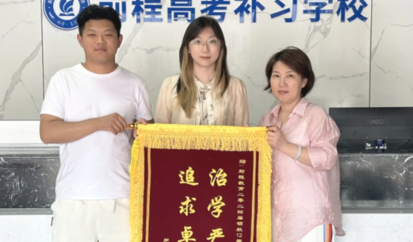 武汉前程学校靠不靠谱？课程、师资、地址一览！