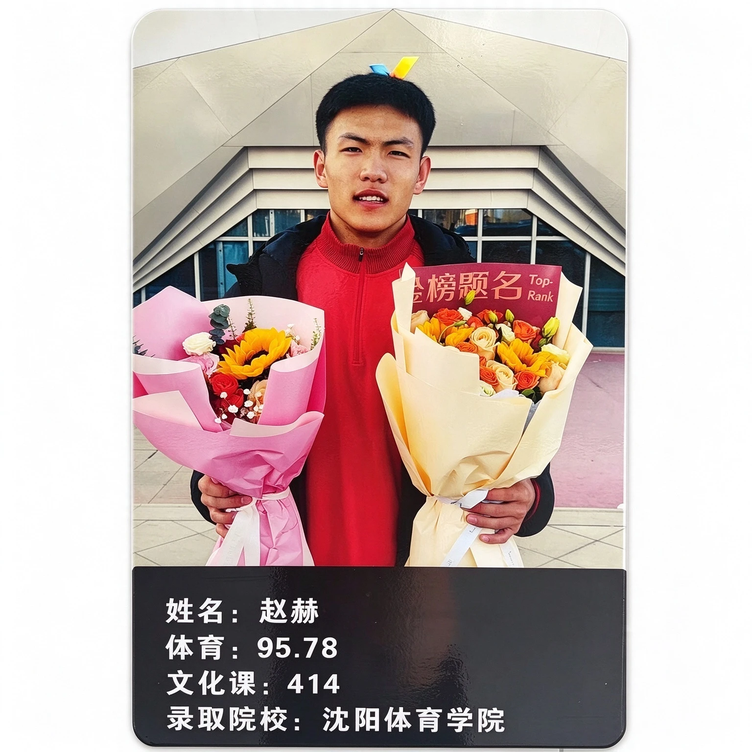 图片变清晰 (15)