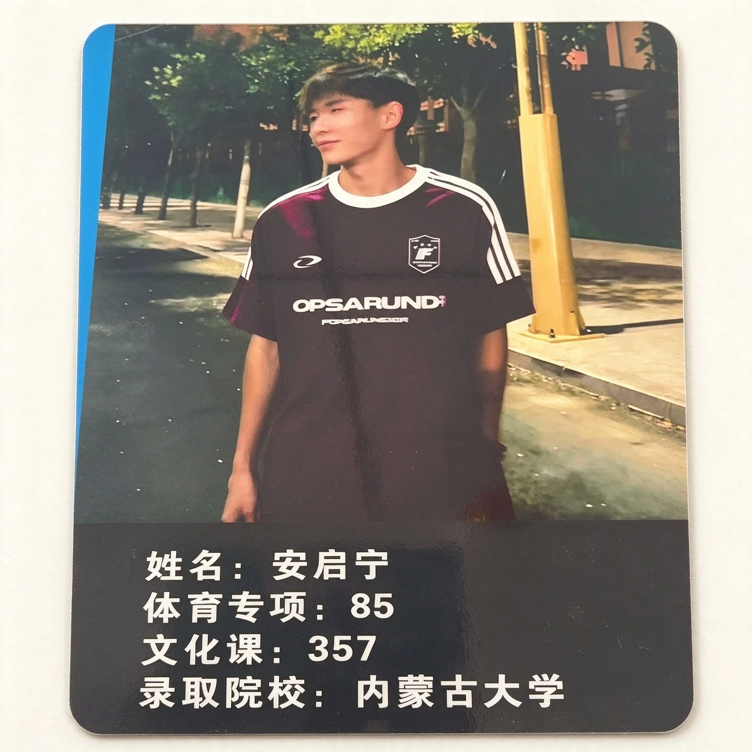 图片变清晰 (14)