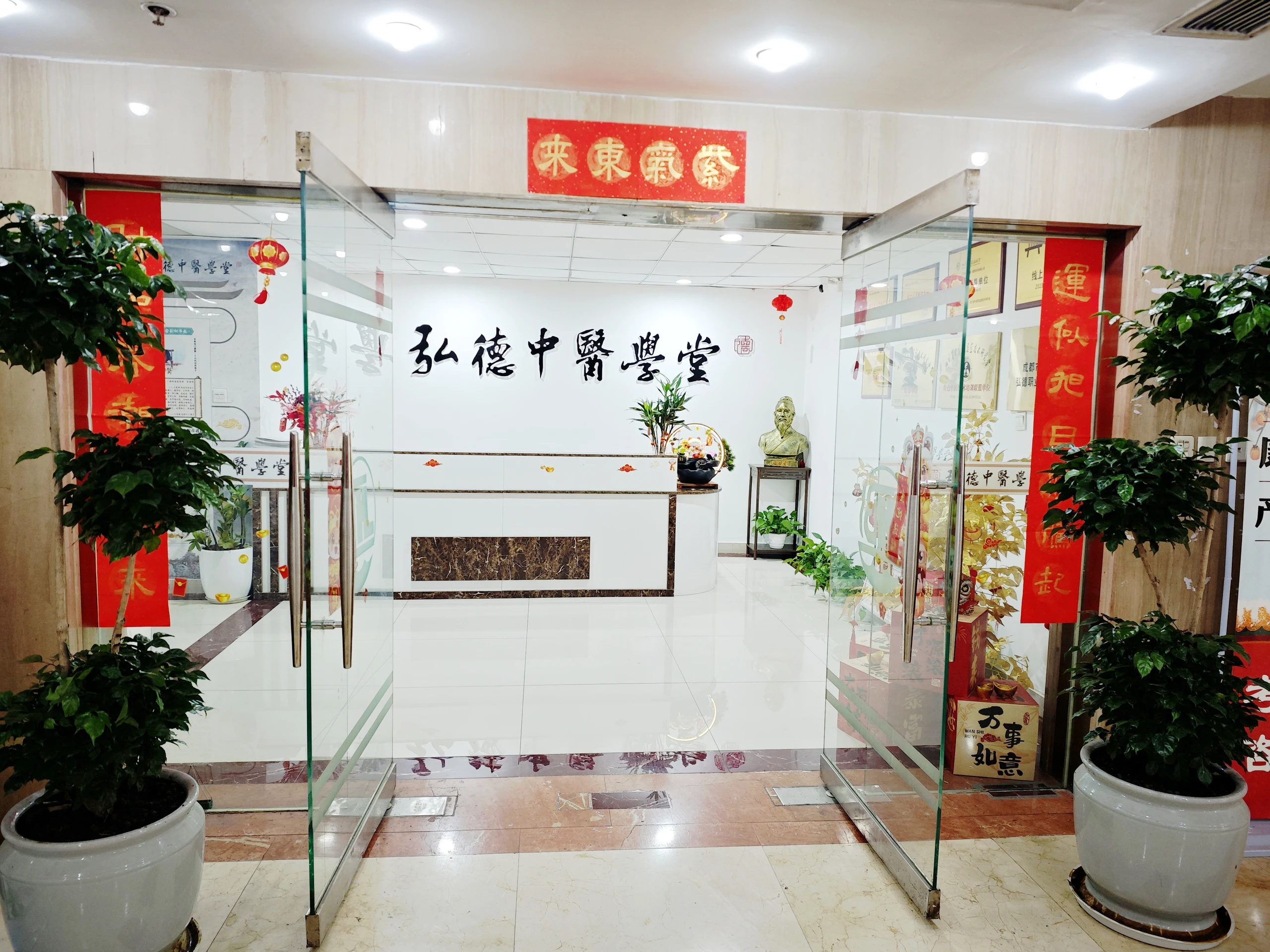 学堂门厅