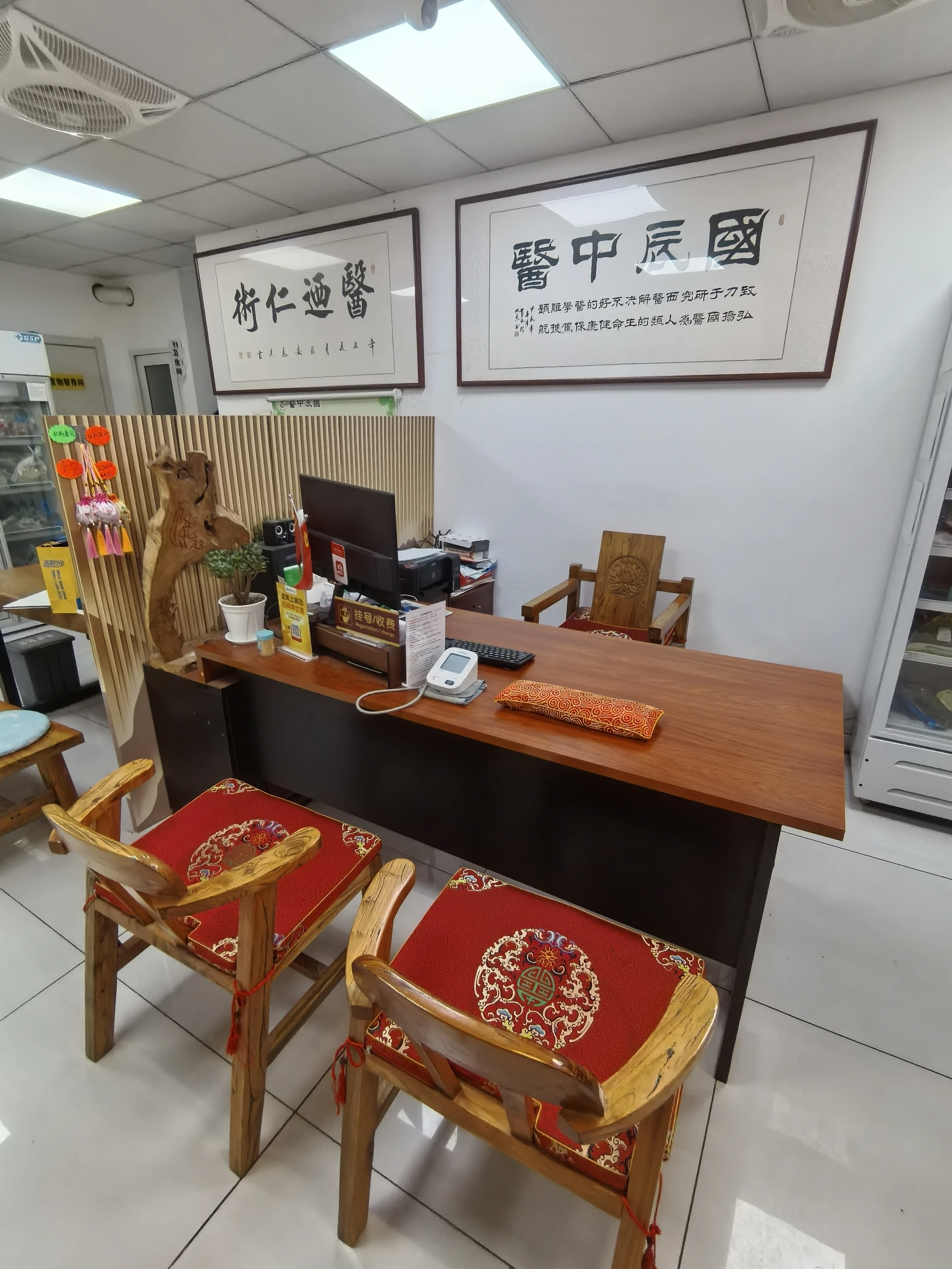 学堂前台接待区