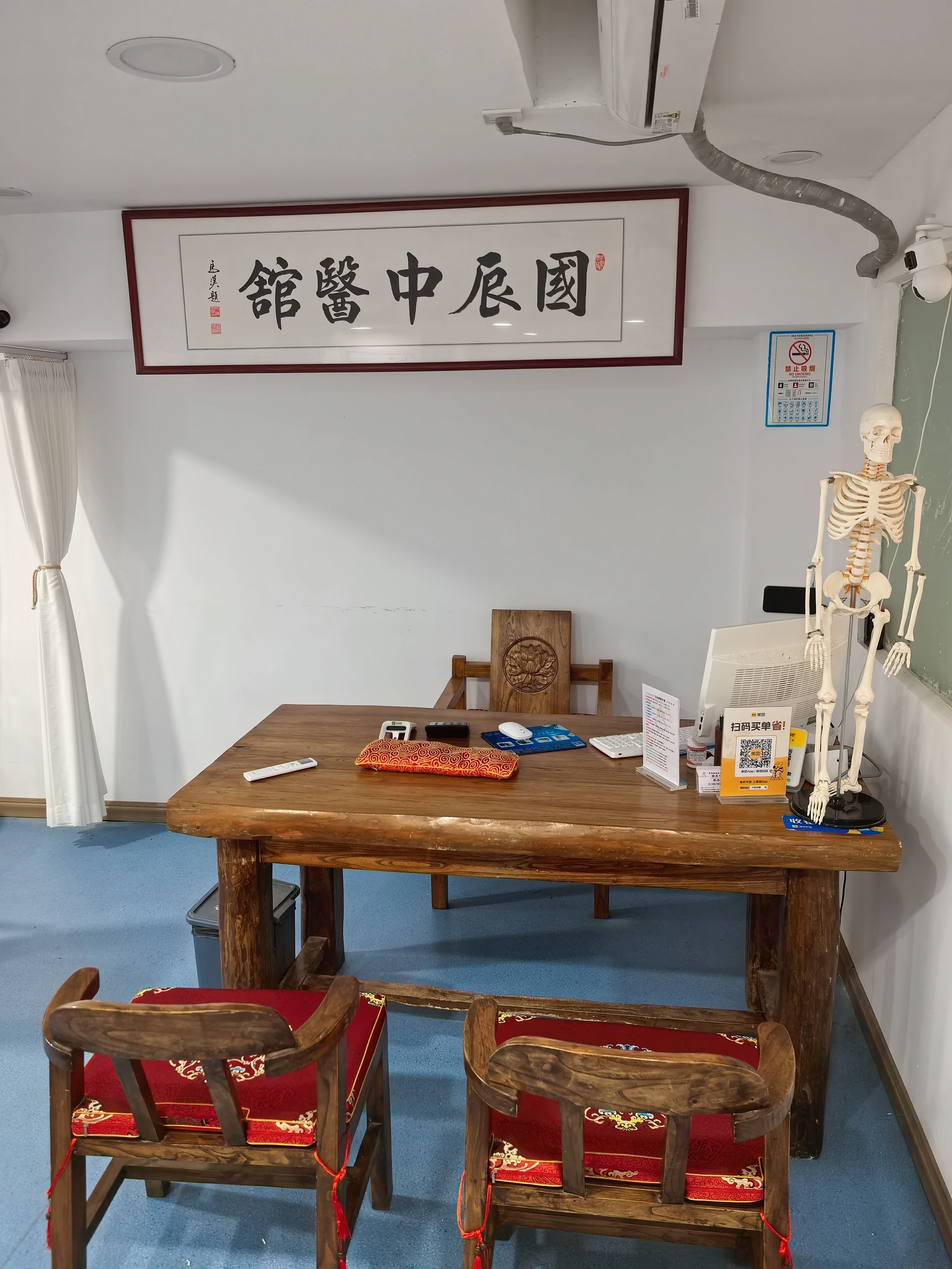 校园环境