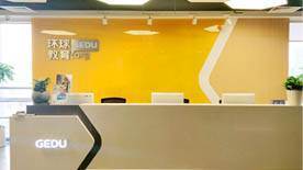 广州环球雅思学校环境 广州环球雅思学校环境